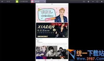 新闻爆料视频怎么做的啊,从素材搜集到成片呈现
