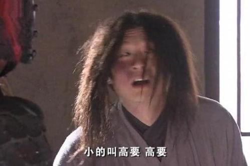 内江网红爆料视频曝光是真的吗,内江网红爆料视频真实性揭秘 第1张 内江网红爆料视频曝光是真的吗,内江网红爆料视频真实性揭秘 第1张