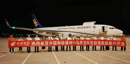 航线爆料最新消息新闻,揭秘即将开通的神秘航线详情  第1张